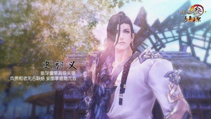 精彩瞬间不容错过 三星Galaxy Z Flip5让运动摄影更简单