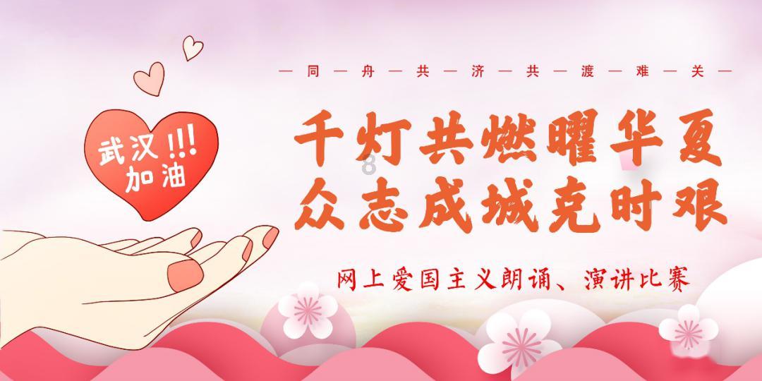 裙上繁花