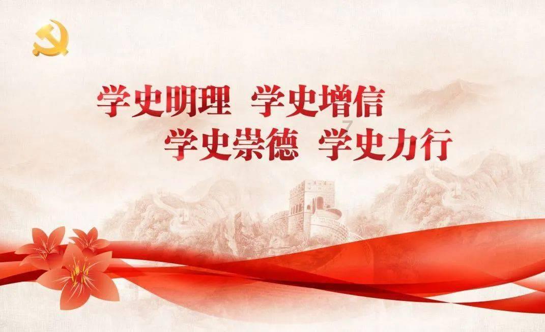 乐高机器人比特