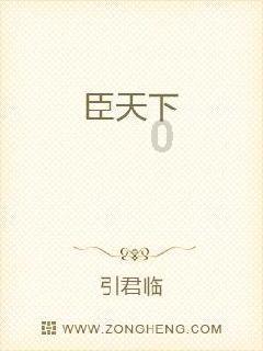 高质量发展看山西国企:晋能控股集团潞阳公司2023年十大新闻